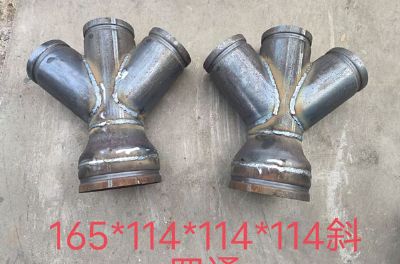 点击查看详细信息<br>标题：斜四通 阅读次数：1036